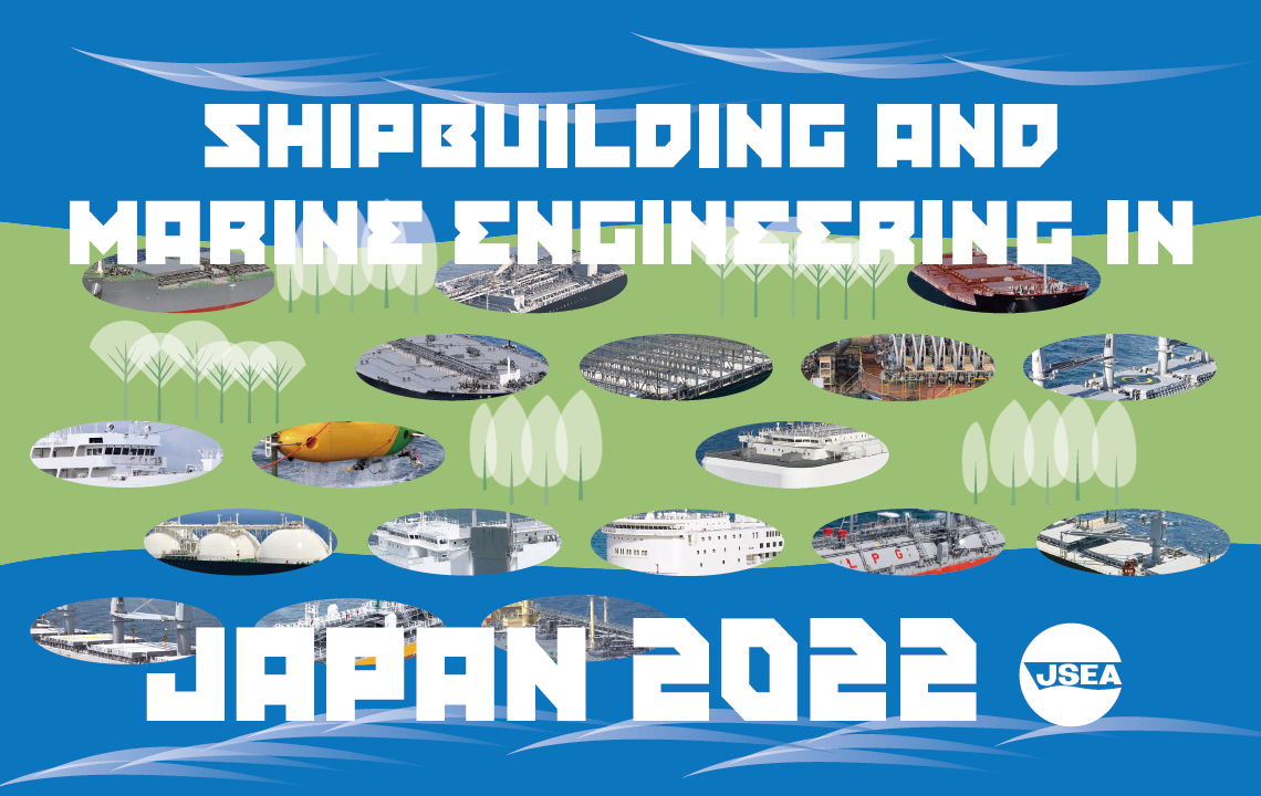 Shipbuilding and Marine Engineering in Japan 2022